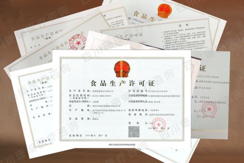 醫療器械生產場地違規，醫療科技公司遭罰6.8萬元，散裝食品案引警示